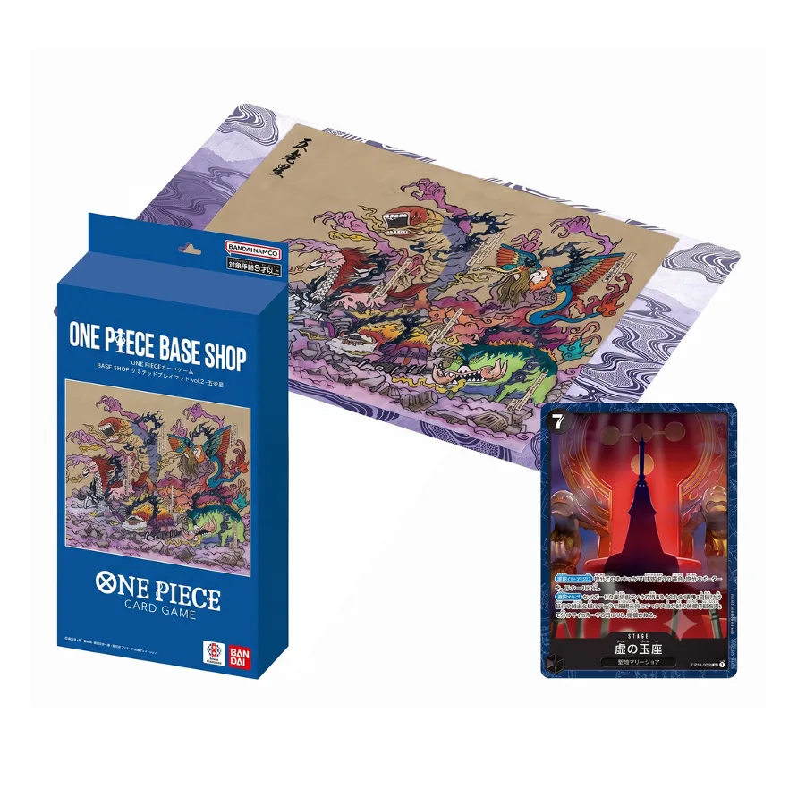 Buy ONE PIECE Card Game BASE SHOP Limited Playmat Vol.2 – Five